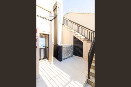 Apartamento à venda com 68m², 2 quartos e 1 vaga Apartamento à venda com 68m², 2 quartos e 1 vagaÁrea comum - Elevador especial