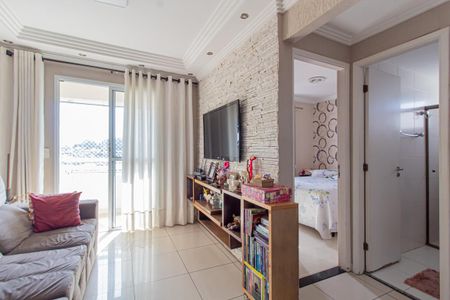 Apartamento à venda com 53m², 2 quartos e 2 vagas Apartamento à venda com 53m², 2 quartos e 2 vagasSala