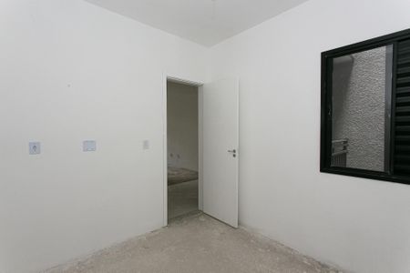 Apartamento à venda com 40m², 2 quartos e sem vaga Apartamento à venda com 40m², 2 quartos e sem vagaQuarto 1