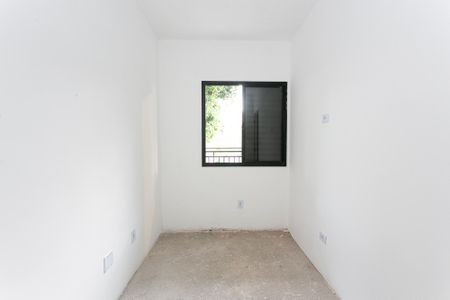 Apartamento à venda com 40m², 2 quartos e sem vaga Apartamento à venda com 40m², 2 quartos e sem vagaQuarto 2