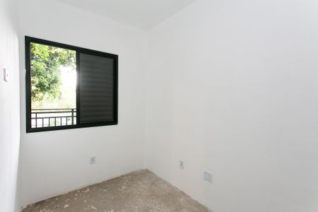 Apartamento à venda com 40m², 2 quartos e sem vagaQuarto 1