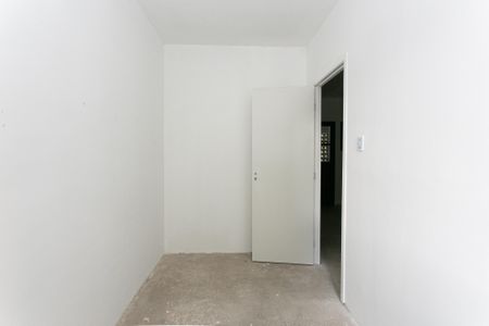 Apartamento à venda com 40m², 2 quartos e sem vagaQuarto 1