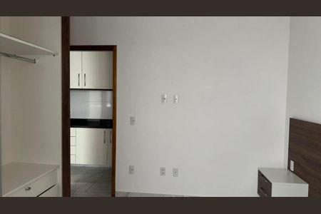 Apartamento à venda com 25m², 1 quarto e sem vaga Apartamento à venda com 25m², 1 quarto e sem vagaQuarto