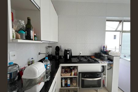 Apartamento à venda com 82m², 2 quartos e 1 vaga Apartamento à venda com 82m², 2 quartos e 1 vagaCozinha