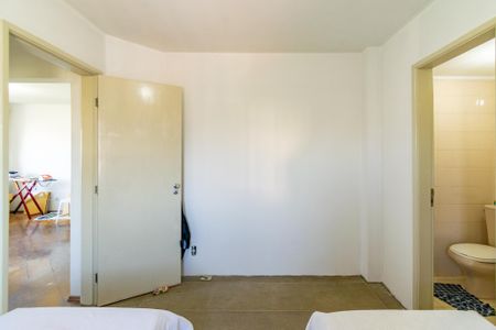 Apartamento à venda com 70m², 2 quartos e 1 vaga Apartamento à venda com 70m², 2 quartos e 1 vagaSuíte