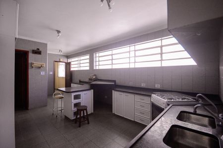 Apartamento à venda com 337m², 4 quartos e 2 vagas Apartamento à venda com 337m², 4 quartos e 2 vagasCozinha