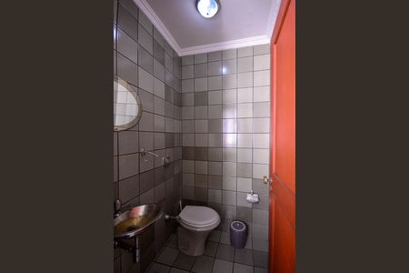 Apartamento à venda com 337m², 4 quartos e 2 vagas Apartamento à venda com 337m², 4 quartos e 2 vagasLavabo 1