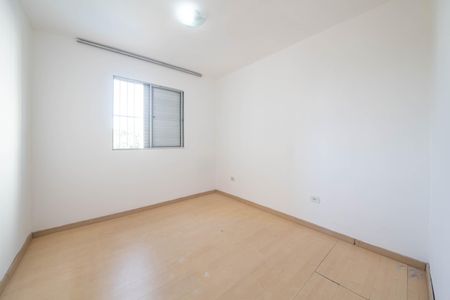 Apartamento à venda com 59m², 2 quartos e 1 vagaQuarto 1