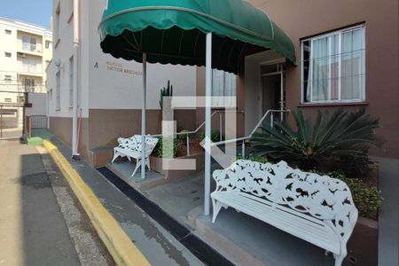 Apartamento à venda com 54m², 2 quartos e 1 vaga Apartamento à venda com 54m², 2 quartos e 1 vagaÁrea comum