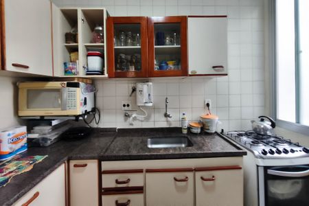 Apartamento à venda com 54m², 2 quartos e 1 vaga Apartamento à venda com 54m², 2 quartos e 1 vagaCozinha