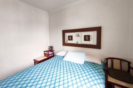 Apartamento à venda com 54m², 2 quartos e 1 vaga Apartamento à venda com 54m², 2 quartos e 1 vagaQuarto 2
