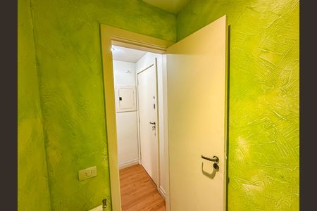 Apartamento à venda com 82m², 2 quartos e 1 vaga Apartamento à venda com 82m², 2 quartos e 1 vagaLavabo