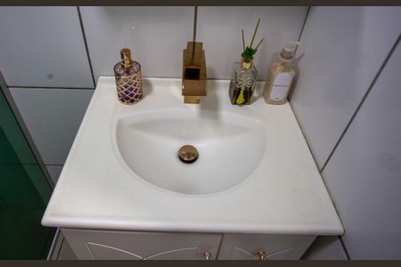 Apartamento à venda com 47m², 2 quartos e 1 vagaBanheiro