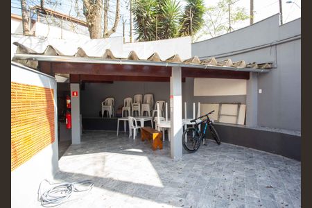 Apartamento à venda com 47m², 2 quartos e 1 vagaChurrasqueira