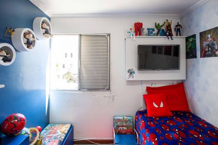 Apartamento à venda com 47m², 2 quartos e 1 vagaQuarto 2