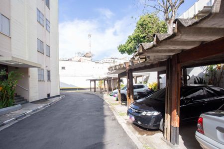 Apartamento à venda com 47m², 2 quartos e 1 vagaÁrea comum