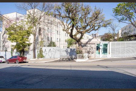 Apartamento à venda com 47m², 2 quartos e 1 vagaFachado do condomínio