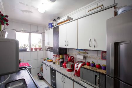 Apartamento à venda com 47m², 2 quartos e 1 vagaCozinha