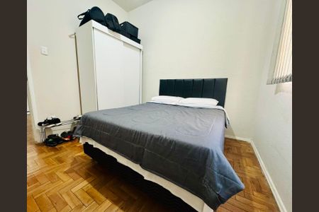 Apartamento à venda com 35m², 1 quarto e sem vaga Apartamento à venda com 35m², 1 quarto e sem vagaQuarto
