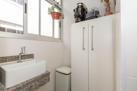 Apartamento à venda com 200m², 4 quartos e 2 vagasÁrea de Serviço