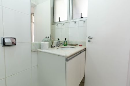Apartamento à venda com 200m², 4 quartos e 2 vagasBanheiro 4
