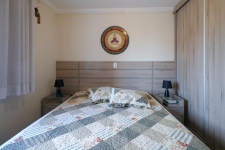 Apartamento à venda com 85m², 3 quartos e 2 vagas Apartamento à venda com 85m², 3 quartos e 2 vagasSuíte