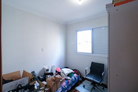 Apartamento à venda com 85m², 3 quartos e 2 vagas Apartamento à venda com 85m², 3 quartos e 2 vagasQuarto 1