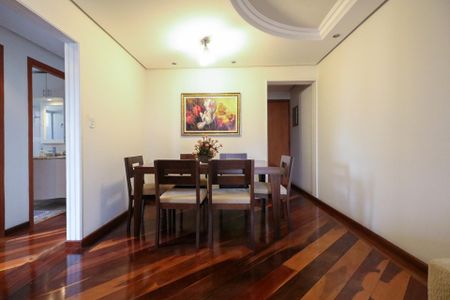 Apartamento à venda com 85m², 3 quartos e 2 vagas Apartamento à venda com 85m², 3 quartos e 2 vagasSala
