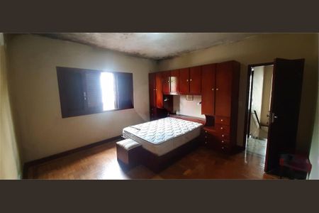 Casa à venda com 150m², 3 quartos e 3 vagas