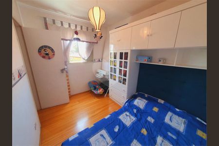 Casa à venda com 200m², 3 quartos e 4 vagas