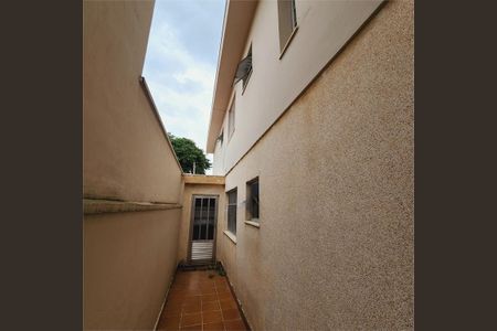 Casa à venda com 152m², 3 quartos e 2 vagas
