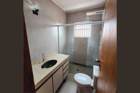 Casa à venda com 152m², 3 quartos e 2 vagas