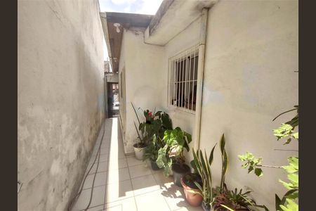 Casa à venda com 125m², 3 quartos e 1 vaga