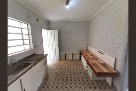 Casa à venda com 80m², 2 quartos e 1 vaga