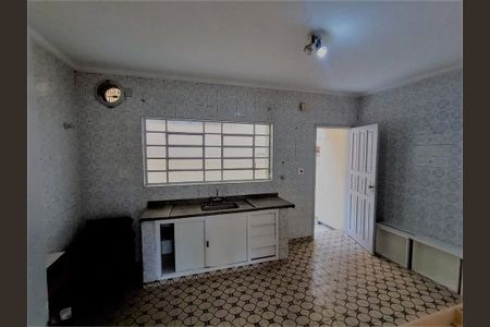 Casa à venda com 80m², 2 quartos e 1 vaga