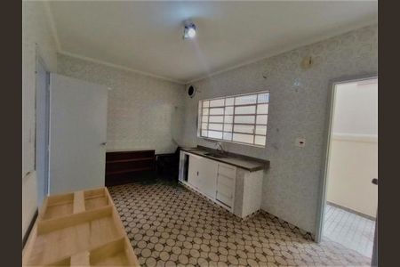 Casa à venda com 80m², 2 quartos e 1 vaga