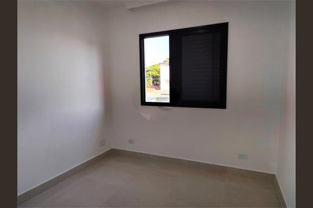Casa à venda com 110m², 3 quartos e 2 vagas