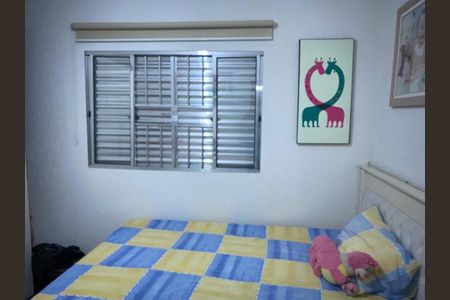 Casa à venda com 200m², 3 quartos e 2 vagas