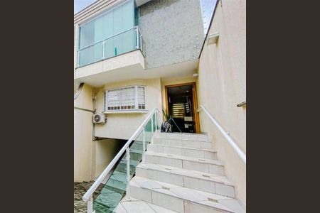 Casa à venda com 375m², 3 quartos e 5 vagas