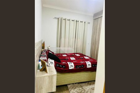 Casa à venda com 155m², 3 quartos e 4 vagas