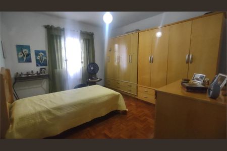 Casa à venda com 83m², 2 quartos e 1 vaga