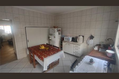 Casa à venda com 83m², 2 quartos e 1 vaga