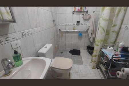 Casa à venda com 83m², 2 quartos e 1 vaga