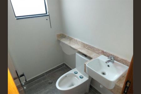 Casa à venda com 191m², 3 quartos e 3 vagas