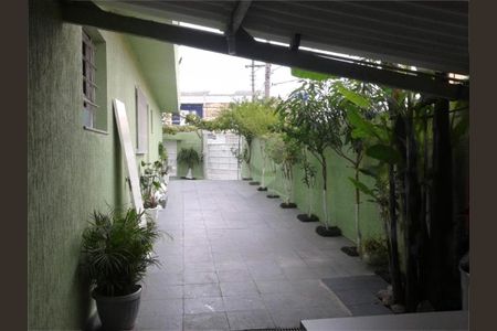 Casa à venda com 155m², 3 quartos e 8 vagas