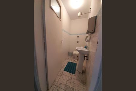 Casa à venda com 172m², 3 quartos e 2 vagas
