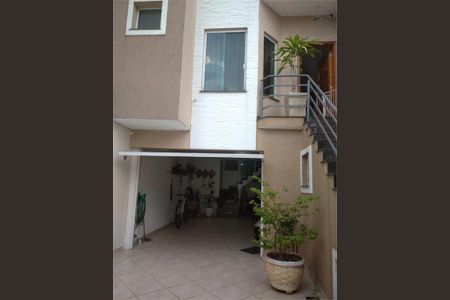 Casa à venda com 120m², 3 quartos e 3 vagas