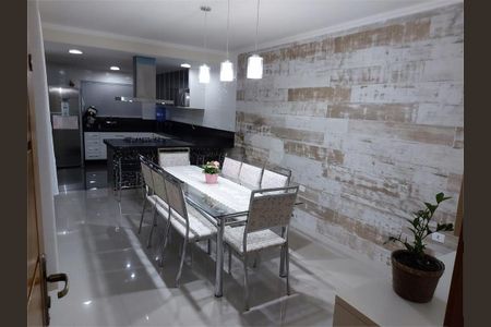 Casa à venda com 247m², 4 quartos e 4 vagas