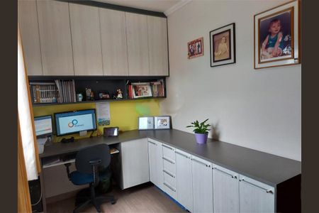 Casa à venda com 247m², 4 quartos e 4 vagas