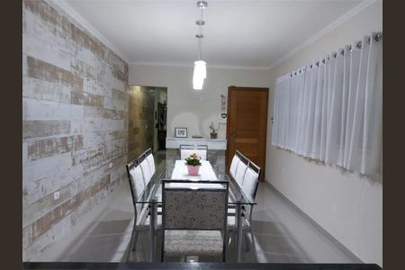 Casa à venda com 247m², 4 quartos e 4 vagas
